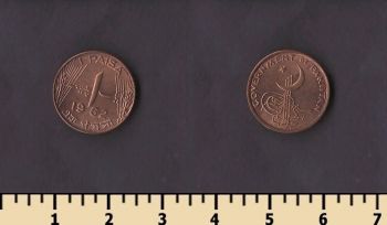 �������� 1 ���� 1962