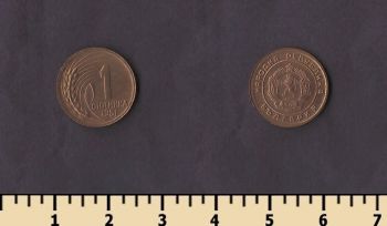 �������� 1 �������� 1951
