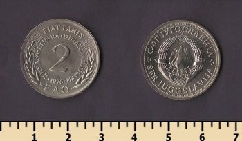 ��������� 2 ������ 1970