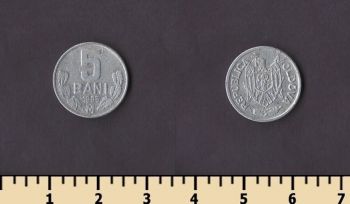 ������� 5 ���� 1995
