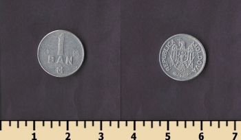 ������� 1 ���� 1995