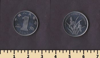 ����� 1 ���� 2005