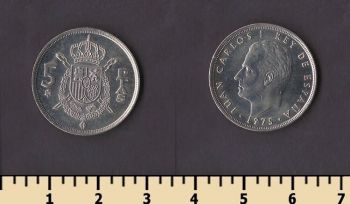 ������� 5 ����� 1975