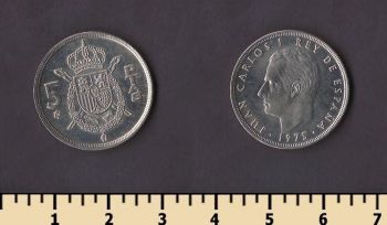 ������� 5 ����� 1975