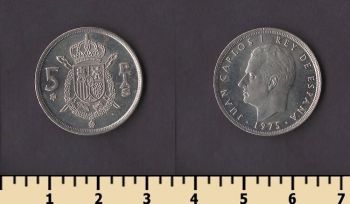 ������� 5 ����� 1975