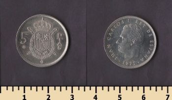 ������� 5 ����� 1975