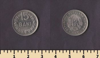 ������� 15 ���� 1960