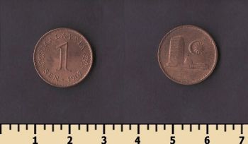 �������� 1 ��� 1967