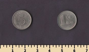 �������� 5 ��� 1967