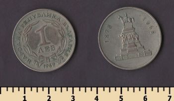 �������� 1 ��� 1969