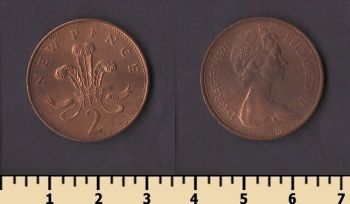 �������������� 2 ����� 1971