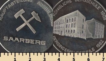 ����� �������� 1982
