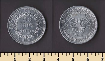 �������� 20 ��� 1959