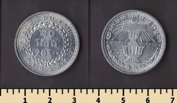 �������� 20 ��� 1959