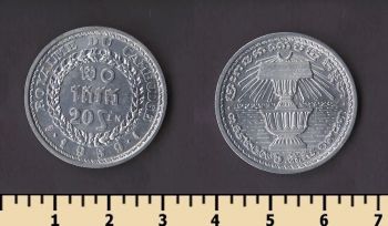 �������� 20 ��� 1959