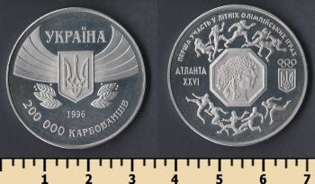 200000  1996