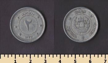 ���������� 2 ������ 1958