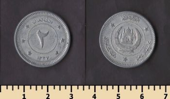 ���������� 2 ������ 1958