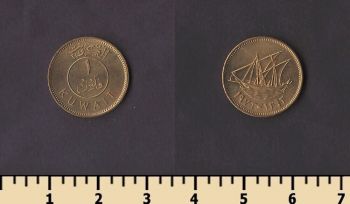 ������ 1 ���� 1973