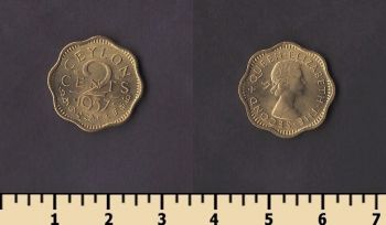 ������ 2 ����� 1957