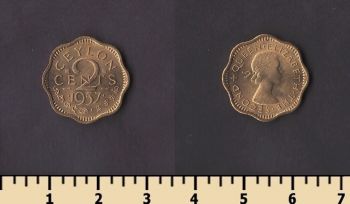 ������ 2 ����� 1957