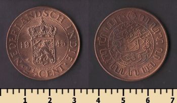 ������������� ����� 2 1/2 ����� 1945