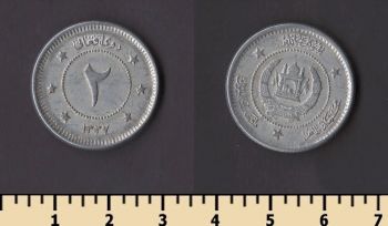 ���������� 2 ������ 1958