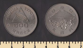 ������ 500 ��� 1985