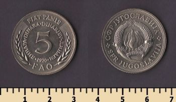 ��������� 5 ����� 1970