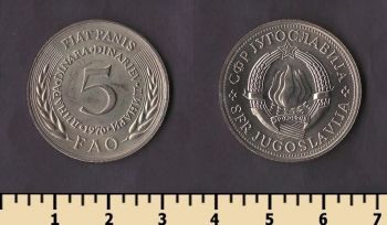 ��������� 5 ����� 1970
