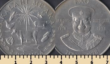  2  1978