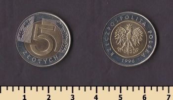 ������ 5 ������ 1996