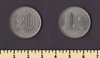 �������� 20 ��� 1967