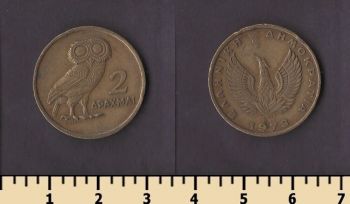 ������ 2 ������ 1973