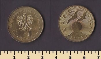 ������ 2 ������ 2005