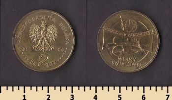 ������ 2 ������ 2005
