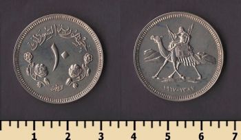 ����� 10 ���� 1967