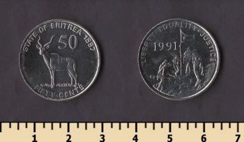 ������� 50 ������ 1997