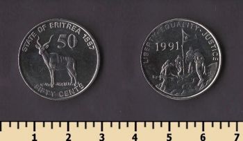 ������� 50 ������ 1997