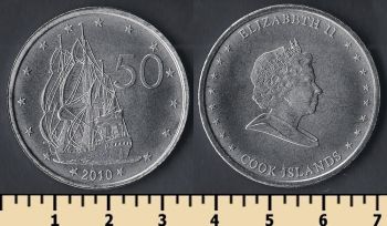 Кука острова 50 центов 2010