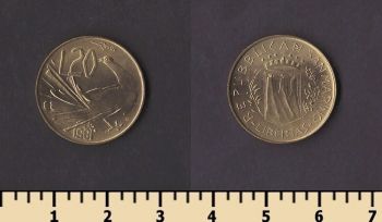 ���-������ 20 ��� 1981