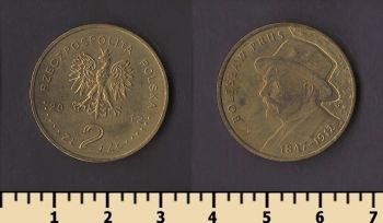 ������ 2 ������ 2012