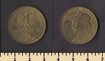 ������ 2 ������ 2012