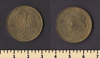 ������ 2 ������ 2012