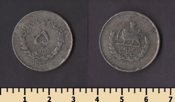 ���� 5 ������ 1952-1957