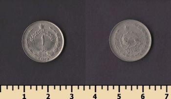 ���� 1 ���� 1976