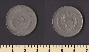 ���� 5 ������ 1952-1957