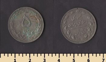 ���� 5 ������ 1983