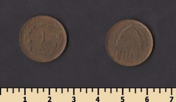 ���� 1 ���� 1980