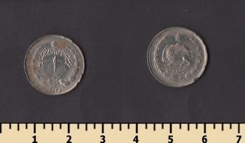 ���� 1 ���� 1977